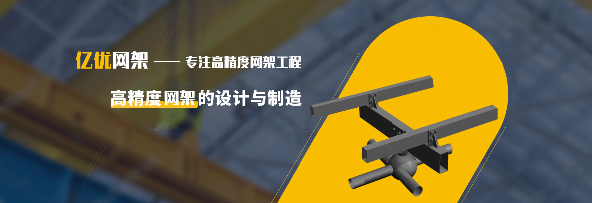 舟山2